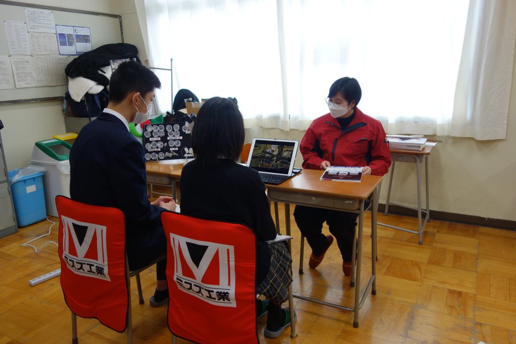 2021.12.16茅野高等学校企業ガイダンスに参加しました！ 株式会社ミスズ工業 ～MOVEMENT～[採用サイト]