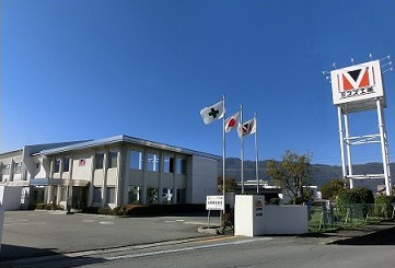 Head Office/Suwa Plant